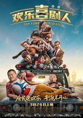 日韩精品久久久久久久电影竹菊