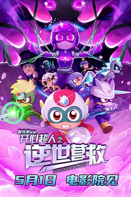 日韩精品久久久久久久电影竹菊