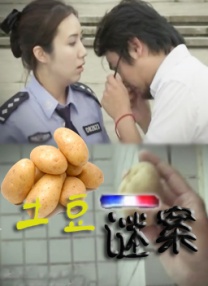 亚洲国产精品欧美综合